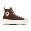 Run Star Hike Suede High ”Brazil Nut”