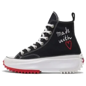 Run Star Hike ”Valentine’s Day”