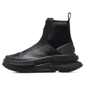 Run Star Legacy Chelsea Boot CX ”Black”