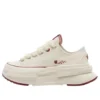 Run Star Legacy CX ”Beige Red”