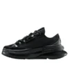 Run Star Legacy CX ”Black”