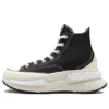 Run Star Legacy CX ”Black Ivory”