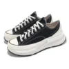 Run Star Legacy CX ”Black White”