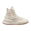 Run Star Legacy CX ”Egret Brown”