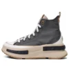 Run Star Legacy CX High ”Grey”