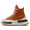 Run Star Legacy CX High ”Khaki Gum”
