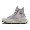 Run Star Legacy CX High ”Lavender”
