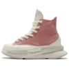 Run Star Legacy CX High ”Pink”