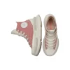Run Star Legacy CX High ”Pink”