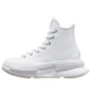 Run Star Legacy CX High ”Triple White”