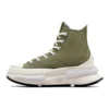 Run Star Legacy CX High ”Utility”