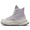 Run Star Legacy CX High ”Vapor Violet”
