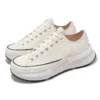 Run Star Legacy CX Low ”Cream”
