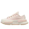 Run Star Legacy CX ”Pink White”