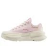 Run Star Legacy CX ”Pink White”