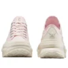 Run Star Legacy CX ”Pink White”