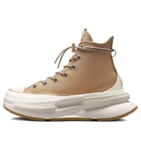 Run Star Legacy CX Platform ”Brown”