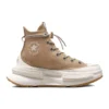 Run Star Legacy CX Platform ”Brown”