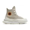 Run Star Legacy CX Platform ”Festival Florals”