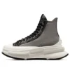 Run Star Legacy CX Platform Floral Skosnören ”Grey”