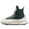 Run Star Legacy CX Platform ”Green”