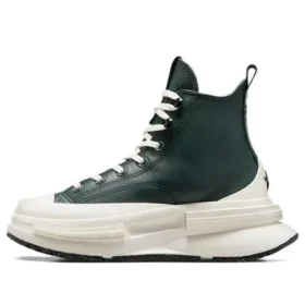 Run Star Legacy CX Platform ”Green”