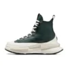 Run Star Legacy CX Platform ”Green”