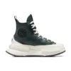 Run Star Legacy CX Platform ”Green”