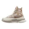 Run Star Legacy CX Platform High ”Animal Abstract”