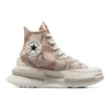 Run Star Legacy CX Platform High ”Animal Abstract”