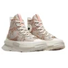 Run Star Legacy CX Platform High ”Animal Abstract”