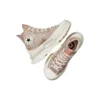 Run Star Legacy CX Platform High ”Animal Abstract”