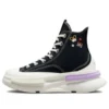 Run Star Legacy CX Platform High ”Butterfly Wings”