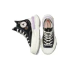 Run Star Legacy CX Platform High ”Butterfly Wings”