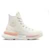 Run Star Legacy CX Platform High Top ”White Coral Pink”