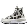 Run Star Legacy CX Platform Shoes ”Leopard”