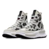 Run Star Legacy CX Platform Shoes ”Leopard”