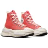 Run Star Legacy CX ”Red”