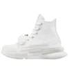 Run Star Legacy CX ”White”