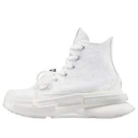 Run Star Legacy CX ”White”
