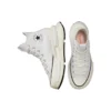 Run Star Legacy CX ”White Ivory”