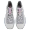 Run Star Legacy ”Grey White”
