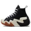 Run Star Motion ”Black Gum Honey”