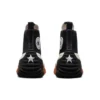 Run Star Motion ”Black Gum Honey”