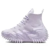 Run Star Motion CX Elevation HI ”Purple”
