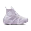 Run Star Motion CX Elevation HI ”Purple”