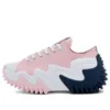 Run Star Motion CX Platform Low ”Sunrise Pink”