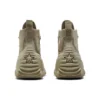 Run Star Motion CX Platform Workwear High ”Beach Stone”