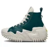 Run Star Motion Edge Glow ”Green”