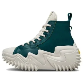 Run Star Motion Edge Glow ”Green”